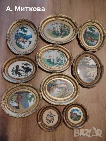 Продавам рамки за картини или гоблени, снимка 7 - Гоблени - 27954471