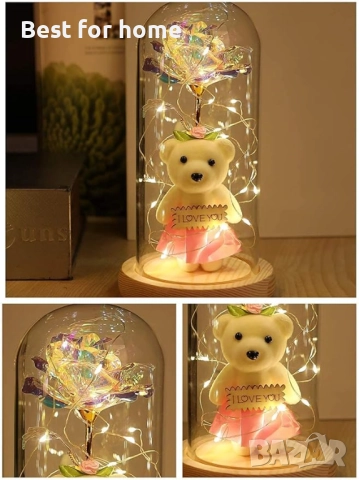 Безкрайна роза в стъклен купол с LED светлинна верига , снимка 2 - Други - 51942669