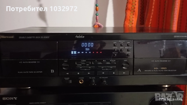 Sherwood deck DD5080C