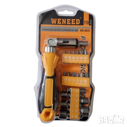 Отвертка с тресчотка + накрайници, снимка 3 - Аксесоари и консумативи - 52384470