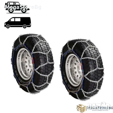 Вериги за сняг за джипове(4х4) и бусове - Меча стъпка (KB265) 15'' - 21'' 2бр.к-т