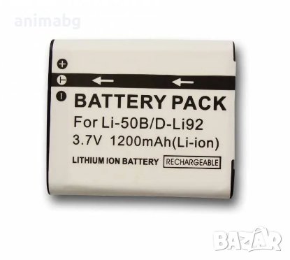 ANIMABG Батерия модел Li-50B / DB-100, снимка 1 - Батерии, зарядни - 43966572