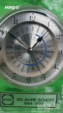 Часовник SCHOTT  , снимка 3 - Стенни часовници - 47409917