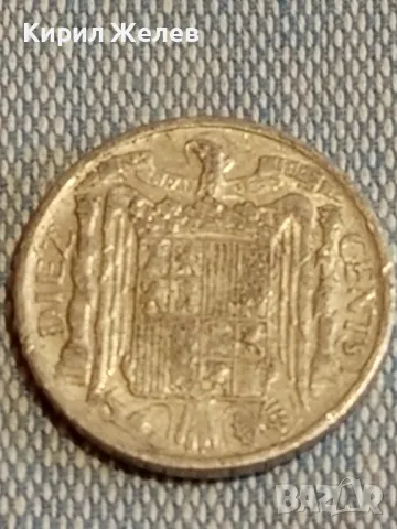 Три монети от цял свят ИСПАНИЯ, АВСТРИЯ, ДОЙЧЕ РАЙХ за КОЛЕКЦИЯ ДЕКОРАЦИЯ 28599, снимка 2 - Нумизматика и бонистика - 48663888