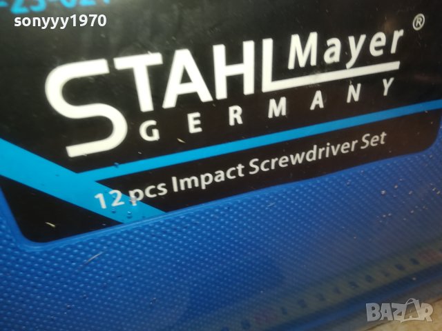 КУФАР С ЯКИ ОТВЕРТКИ-НОВ 2112230814, снимка 11 - Куфари с инструменти - 43497231