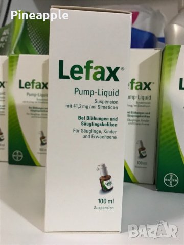 Lefax Pump Liquid 100гр НАЛИЧЕН!!!, снимка 3 - Други - 26829609