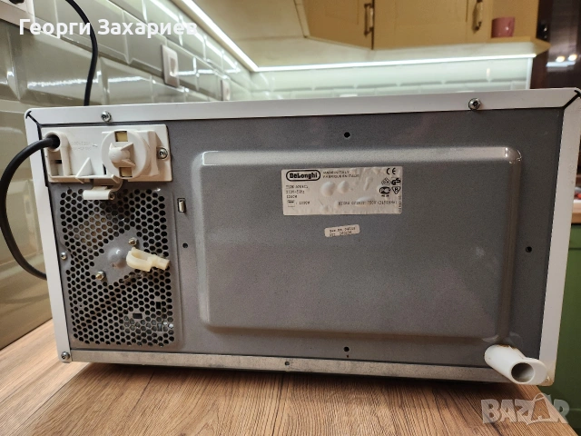 Микровълнова фурна с грил De'Longhi MW401, снимка 4 - Микровълнови - 53090259