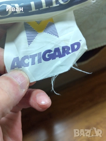 Продавам Метално легло ЛУКС 180x200 с матрак Dormeo, снимка 5 - Спални и легла - 53311320