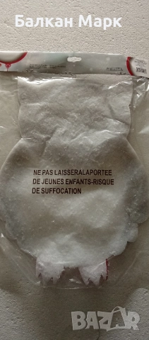 🎄 Коледна украса – Бухал 🎄, снимка 2 - Декорация за дома - 51910315