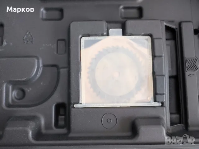 PARKSIDE - Нов Циркулярен Трион, снимка 6 - Други инструменти - 50185655