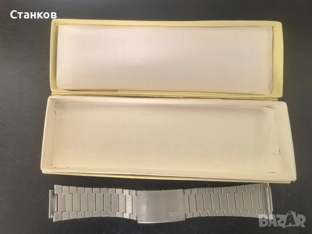 Полет - верижка и кутиика , снимка 4 - Антикварни и старинни предмети - 52614895