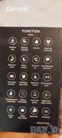 Стар компютър / електронна скрап / части, снимка 12 - Други - 51884071