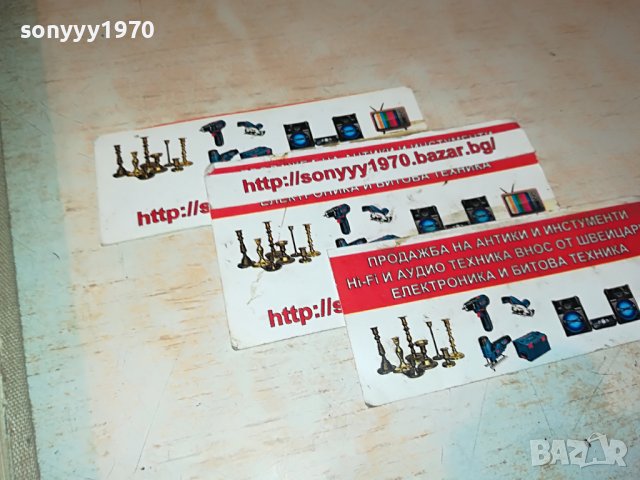 МАРК ТВЕН 2 КНИГА 1601231810, снимка 6 - Други - 39327807