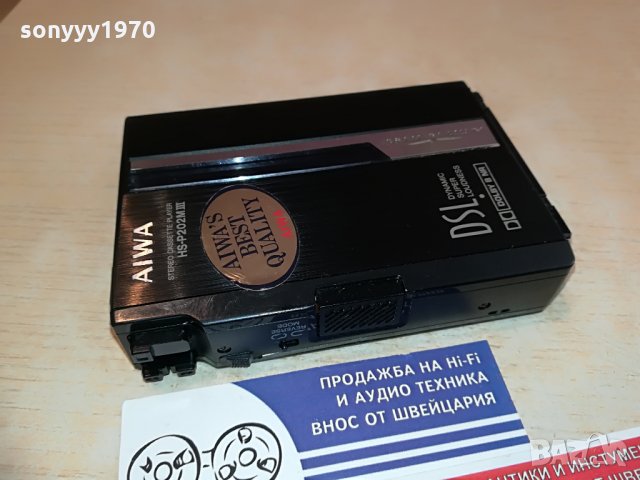 поръчан-aiwa hs-p202mIII walkman MADE IN SINGAPORE-mettal, снимка 7 - MP3 и MP4 плеъри - 28735790