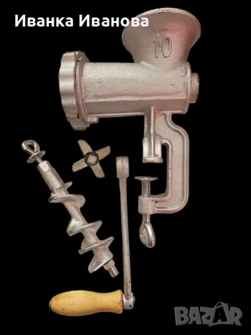 Ръчна месомелачка от неръждаема стомана Pelitte, снимка 7 - Месомелачки - 48160227