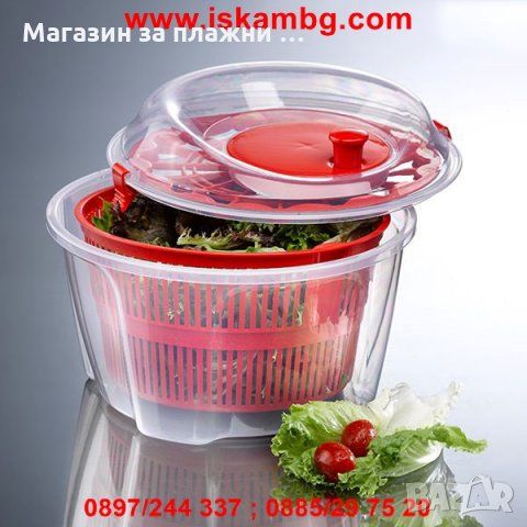 Центрофуга за Зеленчуци и Плодове - код 1905, снимка 4 - Други - 26970026