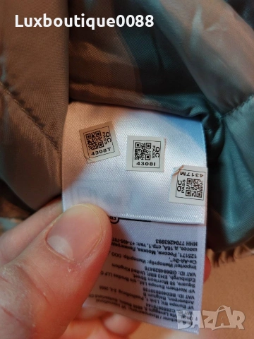 (Ново с забележка!) Анорак Napapijri XXS, снимка 9 - Якета - 53211080