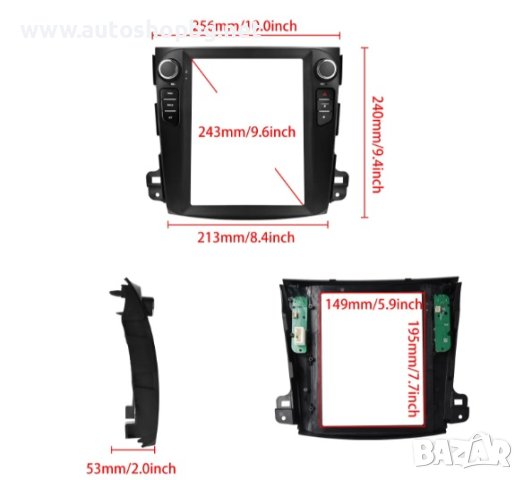 Mitsubishi Outlander 2008-2015-9.7" ВЕРТИКАЛНА НАВИГАЦИЯ, снимка 3 - Аксесоари и консумативи - 44082143