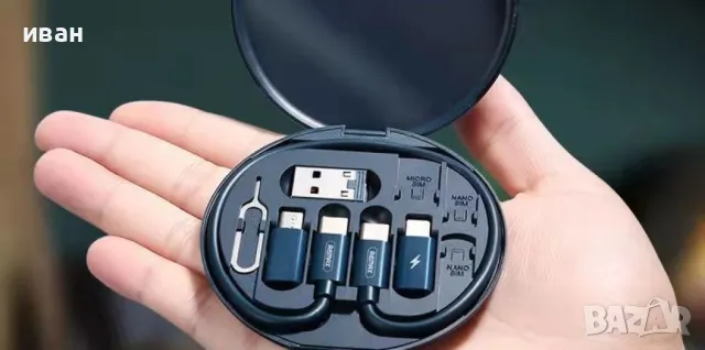 Комплект адаптери за USB кабел, снимка 1 - USB кабели - 48638643