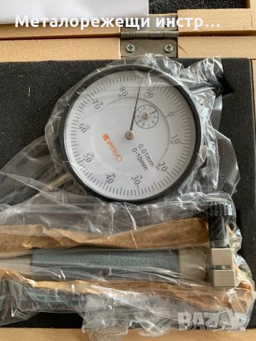 Вътромер с индикаторен часовник 18-35 мм. , снимка 2 - Други инструменти - 28287805
