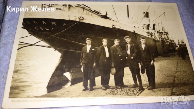 1931г. Гр. БУРГАС Стара СНИМКА - ПОЩЕНСКА КАРТИЧКА за СПОМЕН на 5-ма ДЖЕНТЪЛМЕНИ пред ПАРАХОД 32832 , снимка 4 - Колекции - 38832022