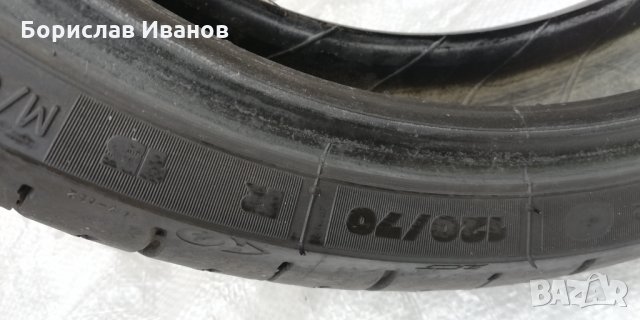 Гуми мишелин пилот, снимка 8 - Гуми и джанти - 33301818