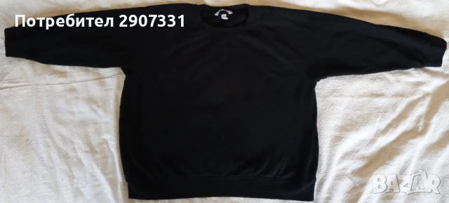 Черен суичър H & M