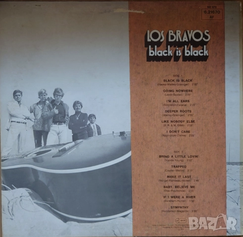 Грамофонни плочи X 15.00 лева, снимка 6 - Грамофонни плочи - 38531445