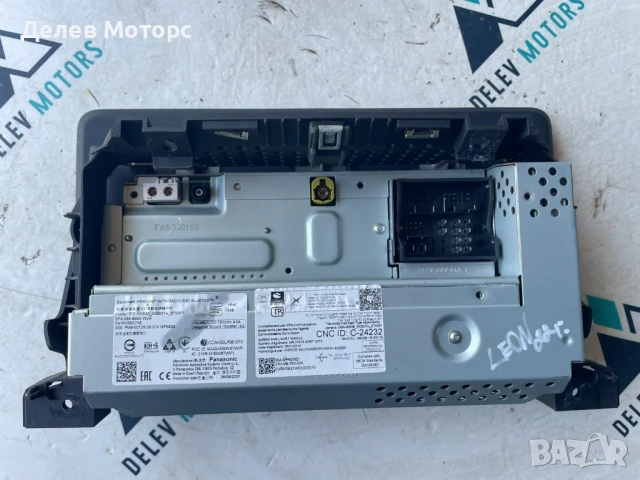 Радио, навигация, мултимедия FA0300160 от Seat Leon Sportstourer Xcellence 2. 0TDI, 4x4, 150 кс., снимка 2 - Части - 51063471