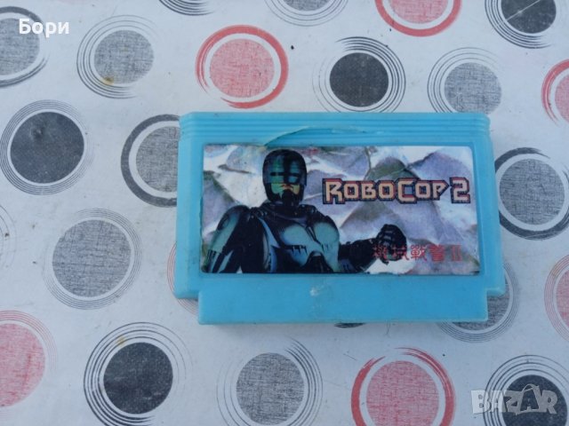 Стара оригинална дискета ROBOCOP 2