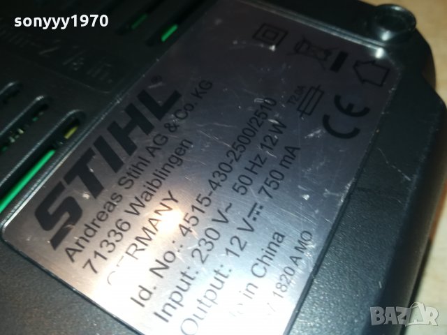 SOLD OUT-STIHL CHARGER FOR BATTERY-ВНОС FRANCE 1001221705, снимка 10 - Винтоверти - 35392458