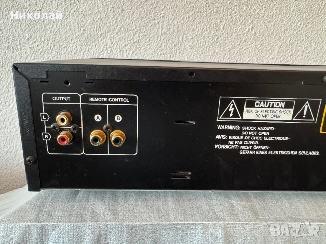 PALLADIUM PRESTIGE CD PLAYER, снимка 6 - Аудиосистеми - 53277579