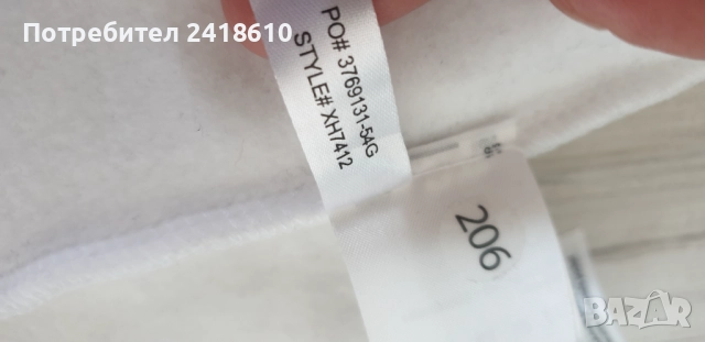 Lacoste Tapered Fit Pant Mens Size 4 - M  НОВО! ОРИГИНАЛ! Мъжко Долнище!, снимка 14 - Спортни дрехи, екипи - 51704051