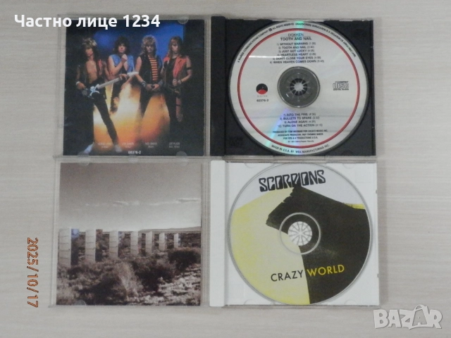 Whitesnake - 1989 / Scorpions - 1990/ Dokken - 1984 /Rainbow - 1995, снимка 3 - CD дискове - 50083774
