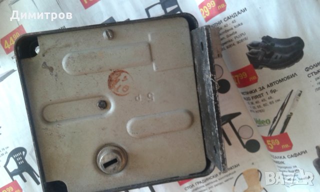 Ключалка, снимка 2 - Други - 33142191