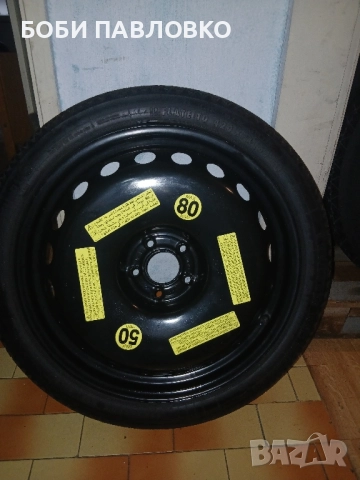 20цола патерица ауди,бмв,мерцедес, снимка 16 - Аксесоари и консумативи - 51960864