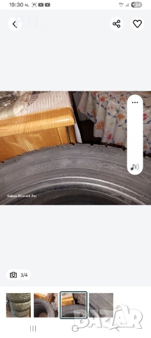 Зимни гуми 225 50 17 дот2019 Premiorri ITALY, снимка 3 - Гуми и джанти - 51470404