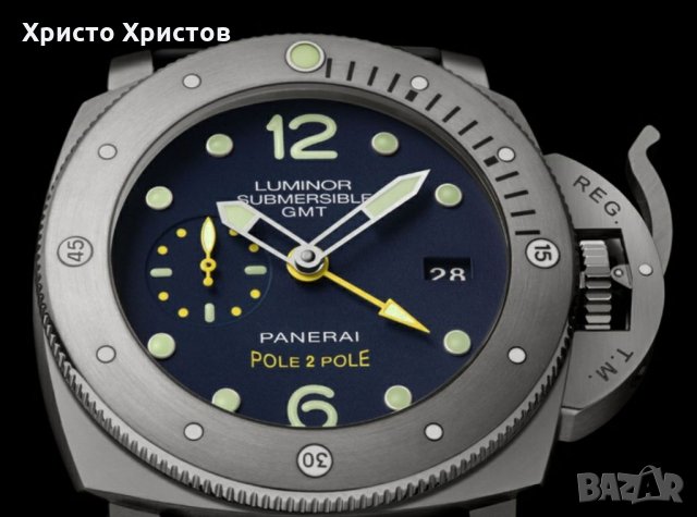 Мъжки  часовник  Panerai Luminor Submersible 1950 3 Days GMT “Pole2Pole”, снимка 3 - Мъжки - 32492565