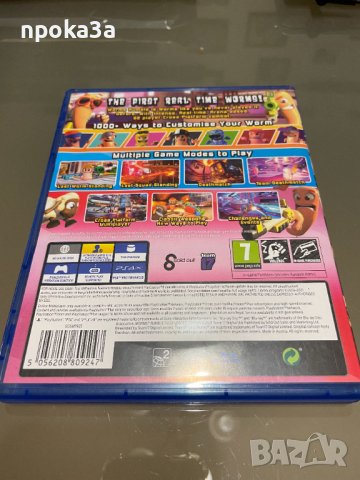 Игра Worms Rumble за PS4, снимка 2 - Игри за PlayStation - 43553749