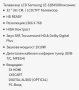 Телевизори Samsung 32" HD, снимка 4