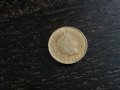 Монета - Швейцария - 5 рапен | 1991г., снимка 2