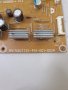 Power board 715G7720-P01-001-002H, снимка 2