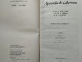 Apostolo de Libereco Portreto de Vasil Levski sur la fono de Bulgario de la deknaua jarcento 1980 г., снимка 2