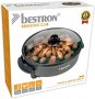   Мултифункционален тиган за готвене Bestron AHP1800z, 1800W, Диаметър 40 см, снимка 6