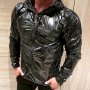 Мъжко спортно яке Philipp Plein код 15, снимка 1 - Якета - 33570157