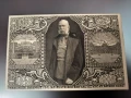 Император Франц Йосиф I стара австрийска картичка от 1908г, снимка 1