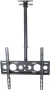 ПРОМО!! Стойка за телевизор за Таван, 26-60 инча, регулируема ротация, черна, 45 кг, снимка 1