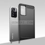 Xiaomi Redmi Note 11 Pro+ 5G  Удароустойчив Гръб  - Карбон, снимка 5