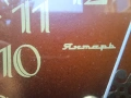 Винтидж стенен часовник Янтарь, СССР – 1970 – 1980 г. работещ, снимка 4