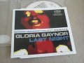 Giorgio Moroder Project Presents Gloria Gaynor сингъл диск